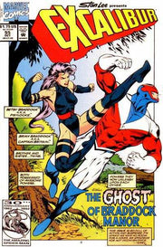Excalibur 1988 Series #55