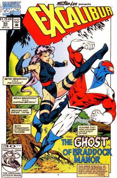 Excalibur 1988 Series #55