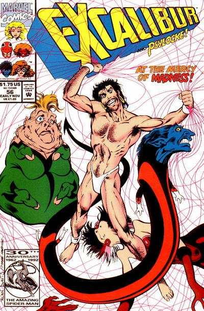 Excalibur 1988 Series #56