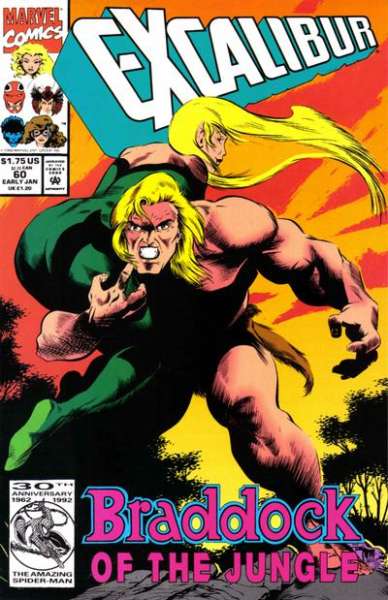 Excalibur 1988 Series #60