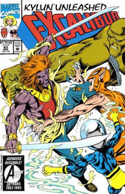 Excalibur 1988 Series #63
