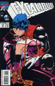 Excalibur 1988 Series #70