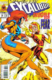 Excalibur 1988 Series #72