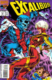 Excalibur 1988 Series #73