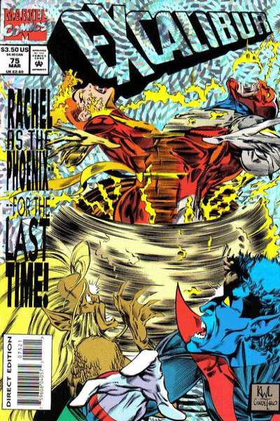 Excalibur 1988 Series #75