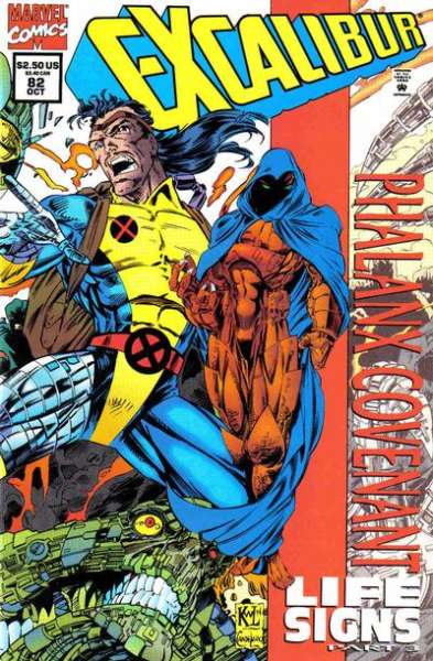 Excalibur 1988 Series #82
