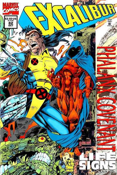 Excalibur 1988 Series Enhanced #82