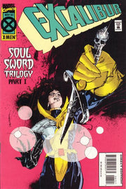 Excalibur 1988 Series #83
