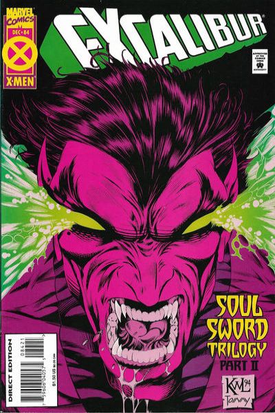 Excalibur 1988 Series #84
