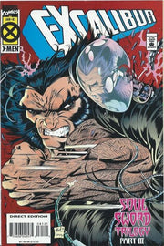 Excalibur 1988 Series #85