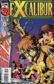 Excalibur 1988 Series #87