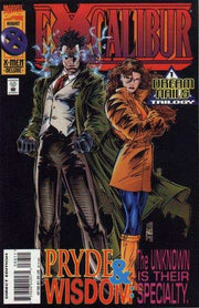 Excalibur 1988 Series #88