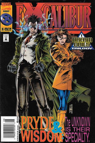 Excalibur 1988 Series #88