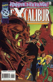 Excalibur 1988 Series #93