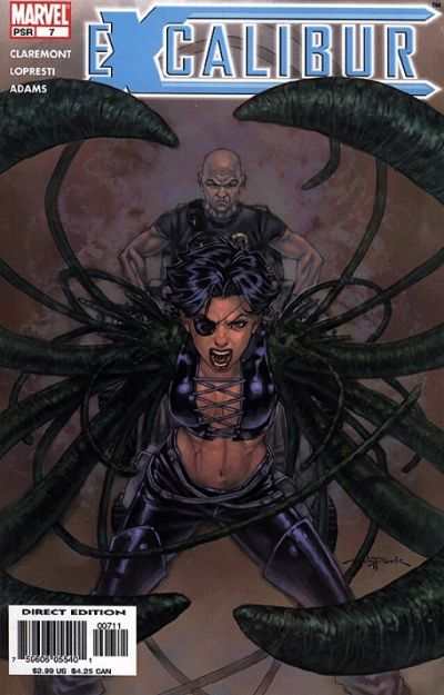 Excalibur 2004 Series #7
