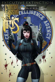 Executive Assistant: Iris 2012 Series #1