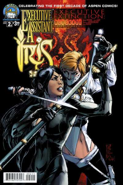 Executive Assistant: Iris 2012 Series #2