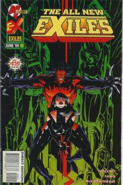 Exiles 1995 Series #9