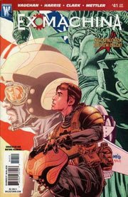 Ex Machina #41