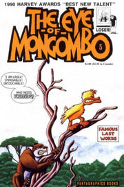 Eye of Mongombo #5