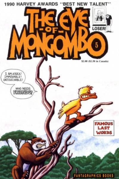 Eye of Mongombo #5