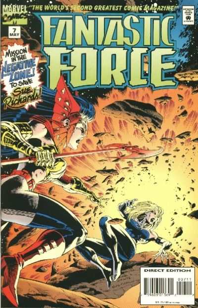 Fantastic Force 1994 Series #7