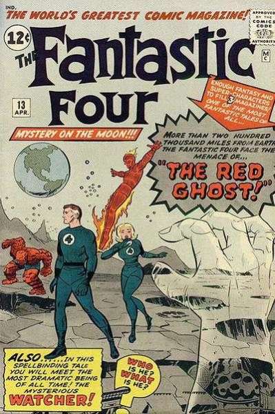 Fantastic Four 1961 Series #13