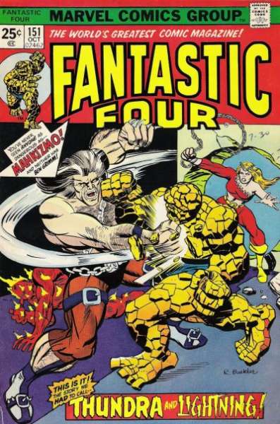 Fantastic Four 1961 Series #151
