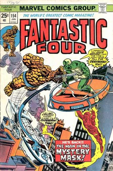 Fantastic Four 1961 Series #154