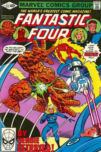 Fantastic Four 1961 Series #217