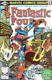 Fantastic Four 1961 Series #226