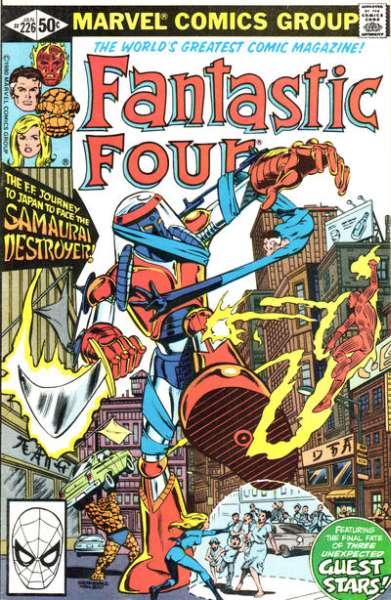Fantastic Four 1961 Series #226