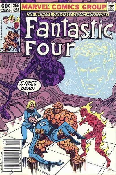Fantastic Four 1961 Series #255