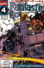 Fantastic Four 1961 Series #354