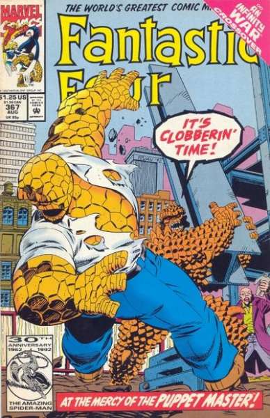 Fantastic Four 1961 Series #367