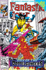 Fantastic Four 1961 Series #368