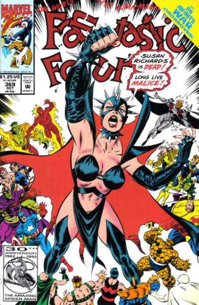 Fantastic Four 1961 Series #369