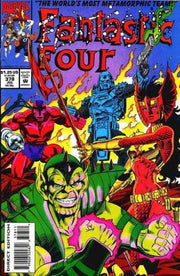 Fantastic Four 1961 Series #378