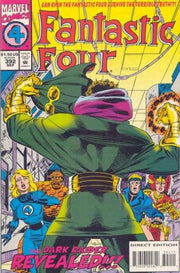 Fantastic Four 1961 Series #392
