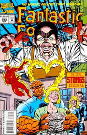 Fantastic Four 1961 Series #393