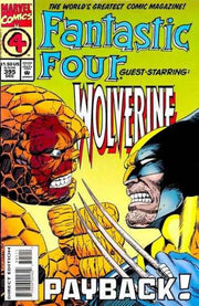 Fantastic Four 1961 Series #395