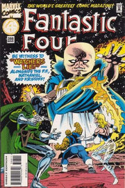 Fantastic Four 1961 Series #398