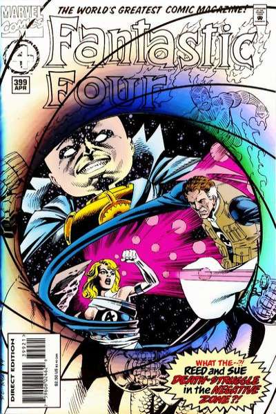 Fantastic Four 1961 Series #399