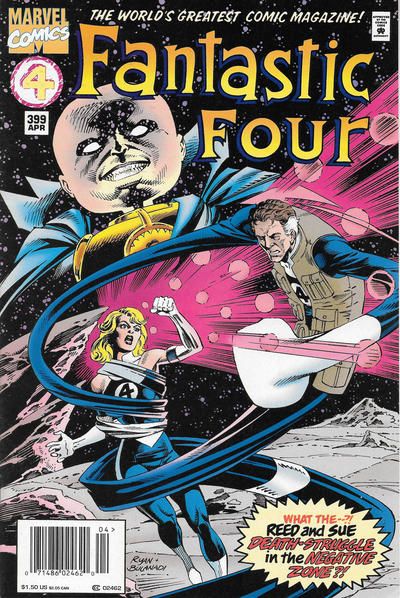 Fantastic Four 1961 Series #399