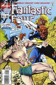 Fantastic Four 1961 Series #404