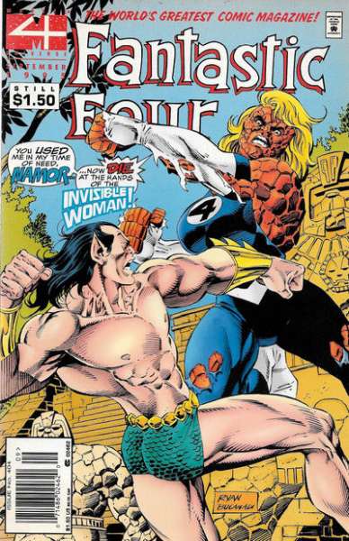 Fantastic Four 1961 Series #404