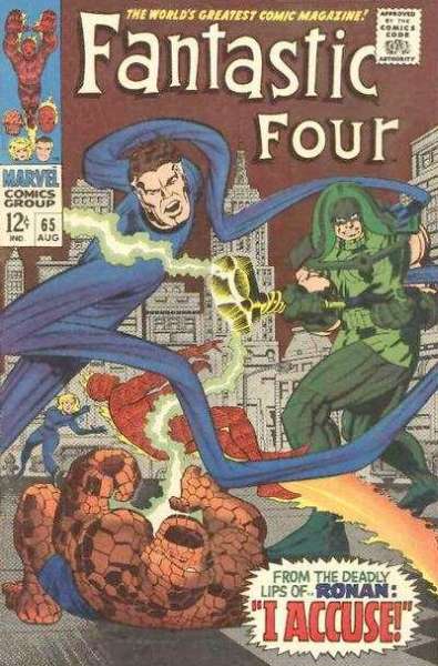 Fantastic Four 1961 Series #65