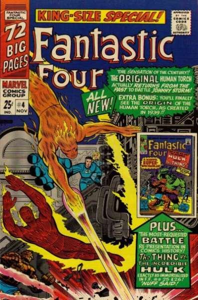 Fantastic Four 1961 Series Special #4