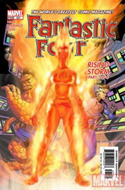 Fantastic Four 2003 Series #521