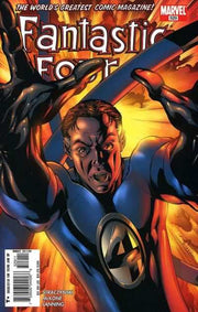 Fantastic Four 2003 Series #529